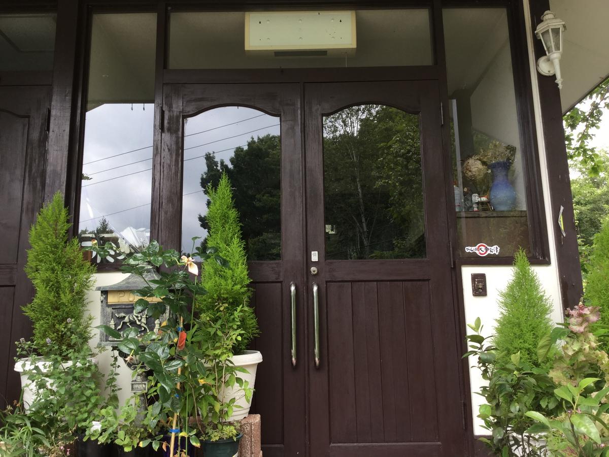 Pension Arumihs Minamiaizu Экстерьер фото